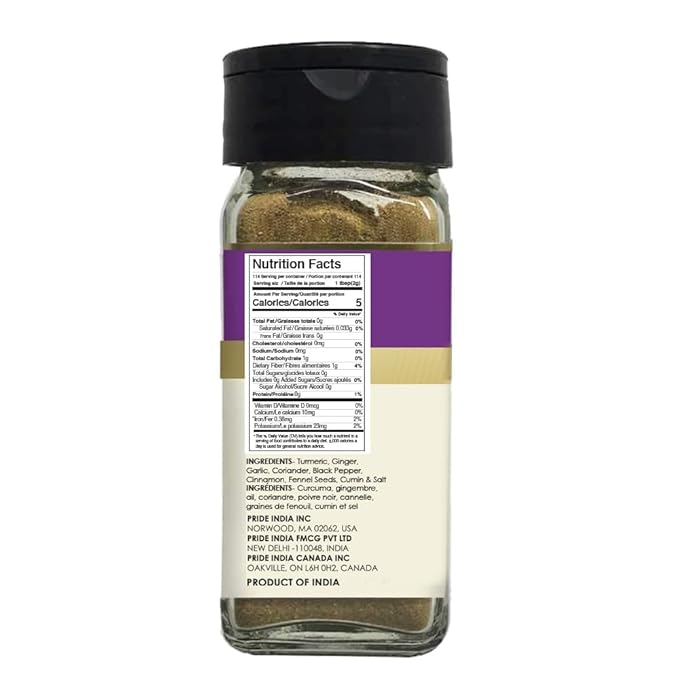 Pride of India Korma Masala for Meat & Lamb | Traditional Indian Curry Powder – Flavorful Garam