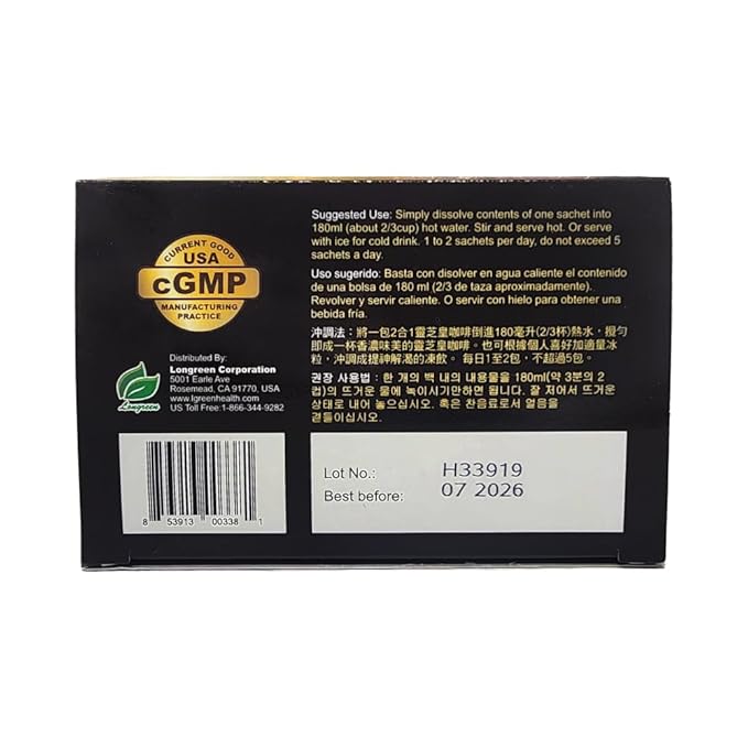 Ganoderma Reishi Coffee Mix Instant 2-in-1 Mushroom Coffee | NO SUGAR ADDED | 30 sachets (Pack of 4)