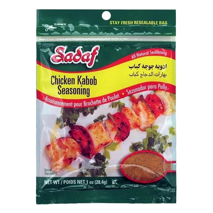 Sadaf Chicken Kabob Seasoning - Chicken Seasoning for Cooking and Food Flavoring - Kebab Spice