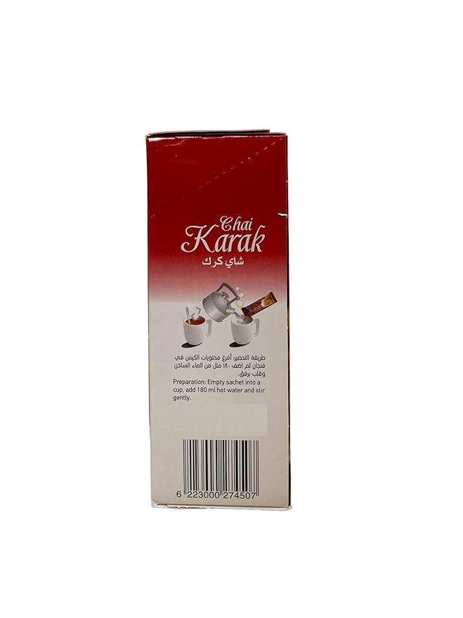 CENVEL® Karak Chai Sweetened | Premium Instant Karak Tea – Natural, Instant Indian Chai | 8 Sachets