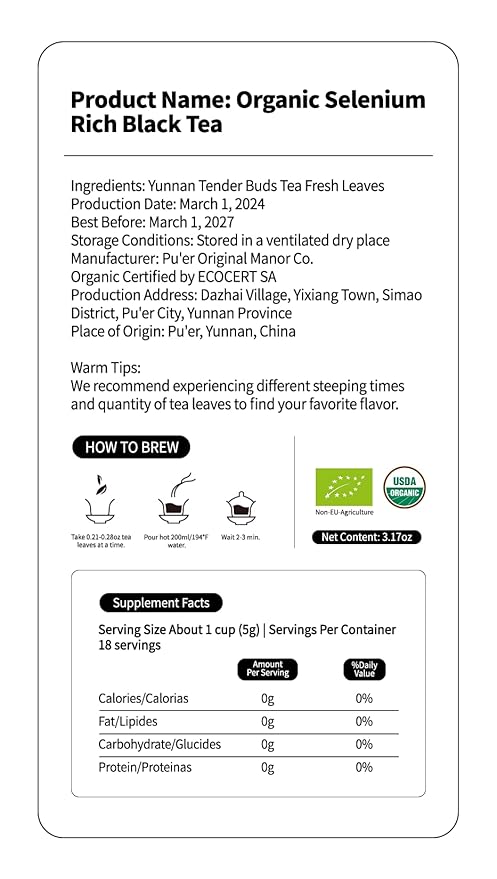 KHS Organic Selenium Tea, 3.17 OZ USDA Certified Chinese Yunnan Black Selenium-rich Tea, Health &