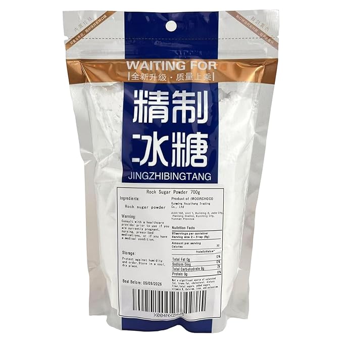 MOORCHOCO Yellow Rock Sugar for Pho, Medium-Sized (Powder 1.54LB)