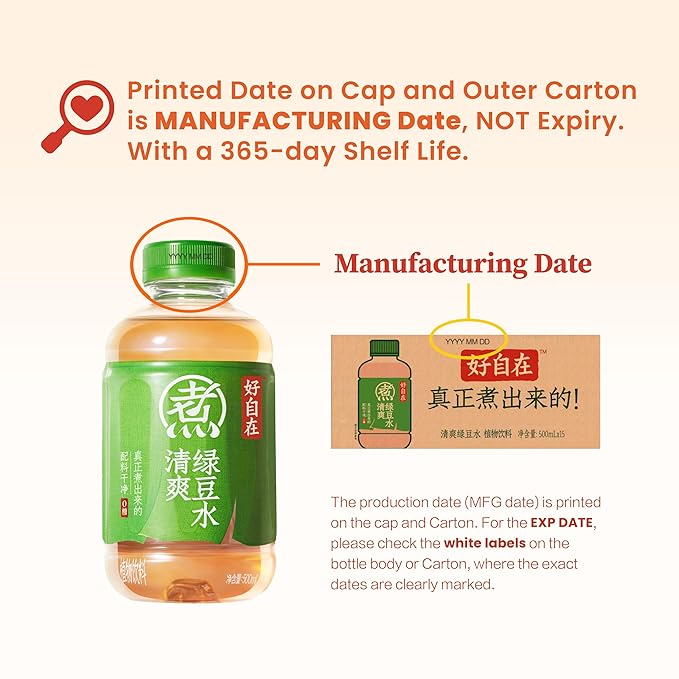 CHI FOREST Mung Beans Herbal Drink, Zero Fat, Zero Calories Beverage, 16.9 fl oz Bottles (Pack of