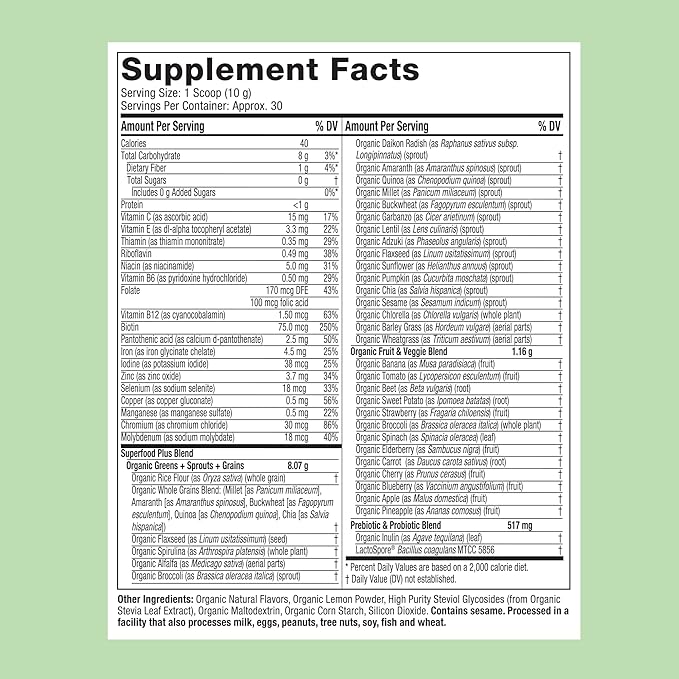 Purely Inspired Organic Green Powder Smoothie Mix, Tropical Mango Iced Tea Flavor (30 Servings)