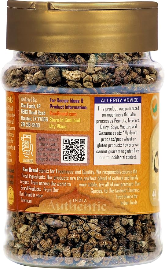 Rani Cardamom (Elachi) Decorticated Seeds Indian Spice 3.25oz (92g) PET Jar~ All Natural | Vegan |