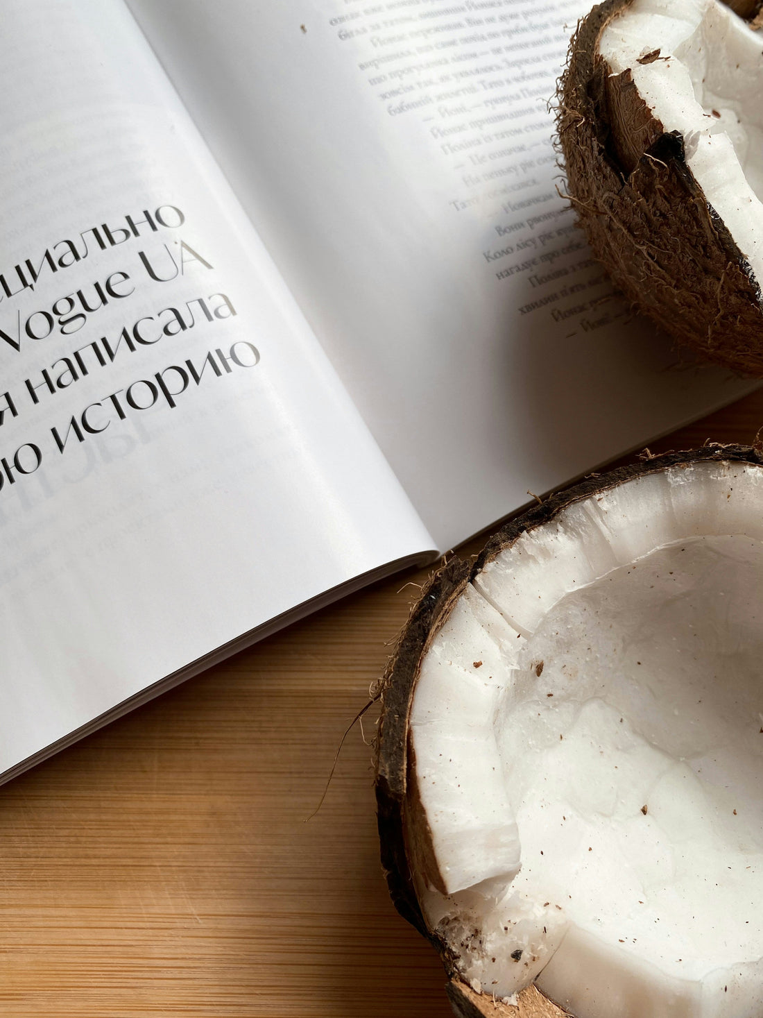 How to Use Coconut Oil for Beard Care