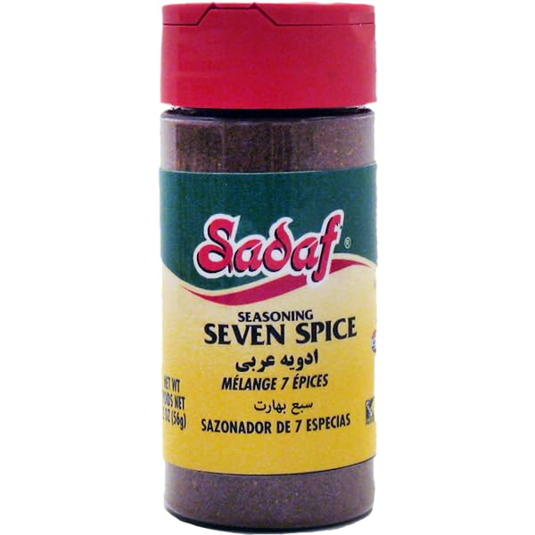 Sadaf Seven Spice - Seasoning 7 Spices for Cooking & Food Seasoning - Lebanese Blend of Spices