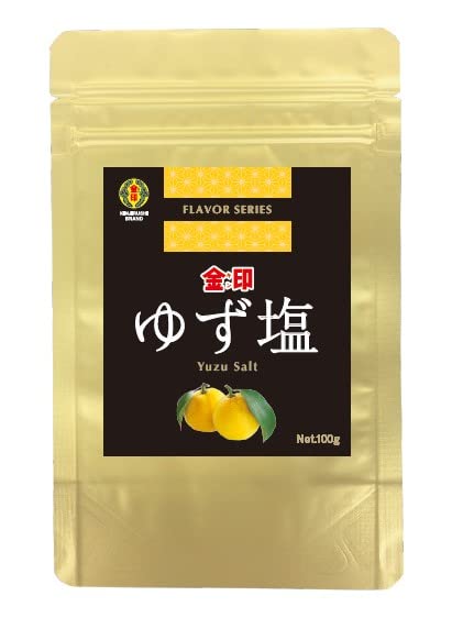 Japanese Yuzu Salt (3.5 oz) - Gluten Free, Vegan, Popcorn, Cocktail Rim, Flavoring, Yakitori