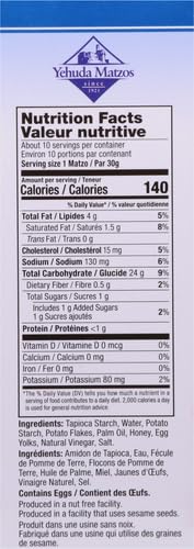 Yehuda Matzo-Style Squares, Gluten Free, 10.5 oz