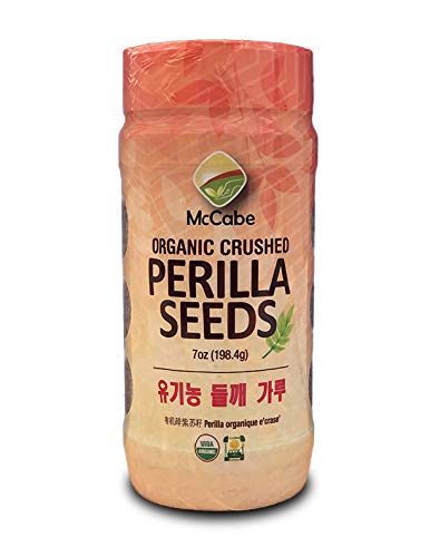 McCabe Organic Crushed Perilla Seeds - Perilla Seed Powder | Rich with Fiber & Minerals | USDA and