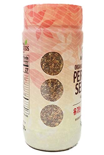 McCabe Organic Crushed Perilla Seeds - Perilla Seed Powder | Rich with Fiber & Minerals | USDA and