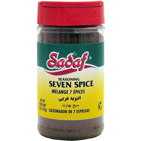 Sadaf Seasoning 7 spices - Lebanese Blend of Spices - Baharat spices - Seven Spice Blend from the