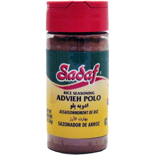 Sadaf Rice Seasoning Advieh Polo - Persian Blend of Spices - With Rose Bud Flowers - Advieh Khoresh