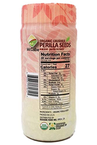 McCabe Organic Crushed Perilla Seeds - Perilla Seed Powder | Rich with Fiber & Minerals | USDA and