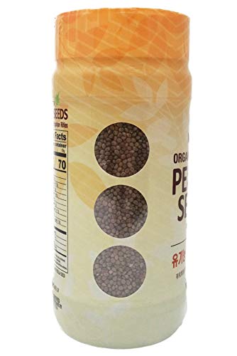 McCabe Organic Roasted Perilla Seeds - Perilla Seeds Organic | Rich with Fiber & Minerals | USDA