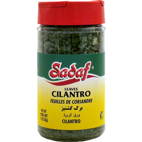 Sadaf Dried Cilantro Leaves - Cilantro Leaves for Cooking & Food Seasoning - Halal - Kosher &