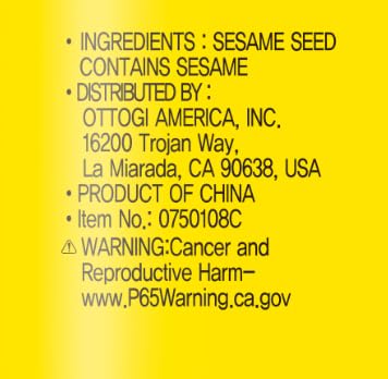 OTTOGI 100% Pure Premium Roasted Sesame Oil, Toasted to Perfection, Traditional Korean Style Oil