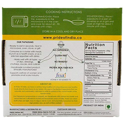 Pride Of India - Mung Bean Plain Papadum Lentil Crisp, Pack of 6-10 count (3.53oz - 100gm)