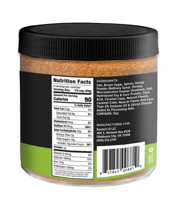 Kosmos Q Pork Brine Soak & Seasoning, Sweet Brown Sugar & Worcestershire Infusion For Pork Chops