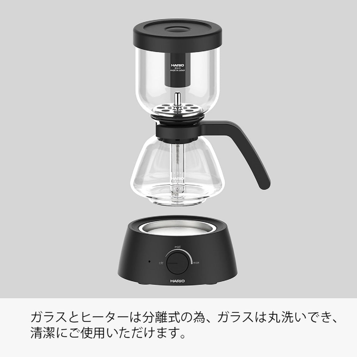 HARIO Electric Coffee Syphon Compact Electric Siphon 360 ml, Practical Capacity, 360 ml, Black