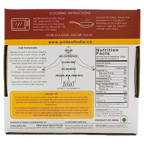 Pride Of India - Spicy Chickpea Masala Papadum Lentil Crisp, Pack of 6-10 count Box (3.53oz
