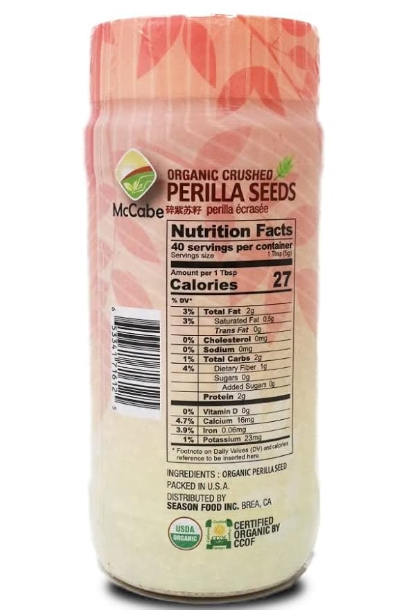 McCabe Organic Crushed Perilla Seeds - Perilla Seed Powder | Rich with Fiber & Minerals | USDA and