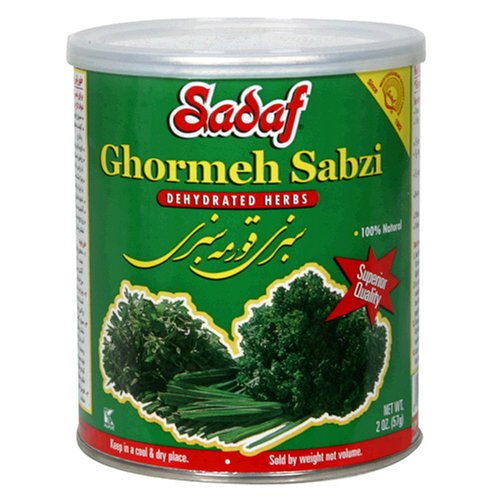 Sadaf Sabzi Ghormeh- Ghormeh Sabzi Dried Herbs Mix - Persian Spices for Cooking and Food Seasoning