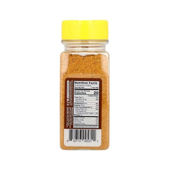 USimplySeason Suya Spice (4.8 oz) - African-Inspired Seasoning Blend - Vegan, Non-GMO, All-Natural