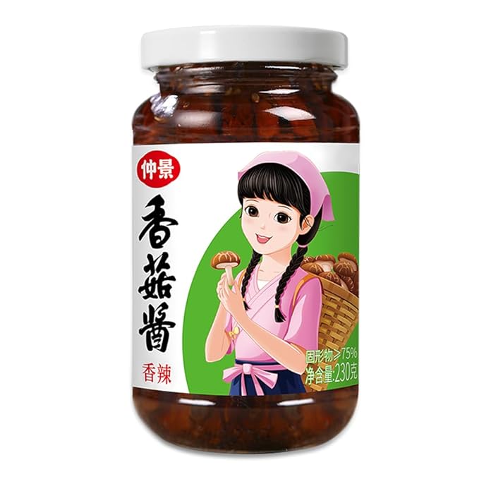 Umami Mushroom Chili Sauce (Chunky Texture), Chili Oil with Mushroom&Pepper, Mushroom in Chili Oil
