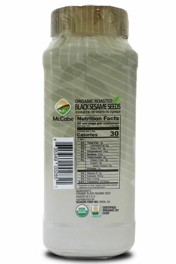 McCabe Organic Roasted Black Sesame, 1 lb (16 oz) (3 Packs), USDA Organic Certified, CCOF Certified