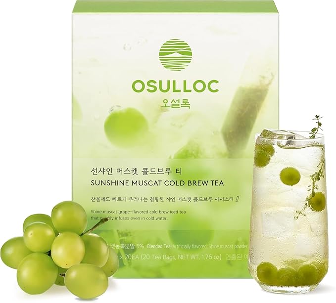OSULLOC Sunshine Muscat Cold Brew Tea, Sweet Muscat flavored iced tea, Hydration Tea Packets (20ea