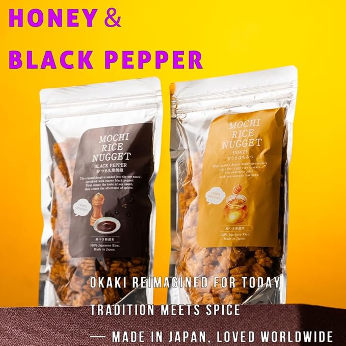 Mochi Rice Nuggets ??Black Pepper Soy Flavor, Spicy Japanese Rice Crackers, 140g (4.9oz) NON-GMO