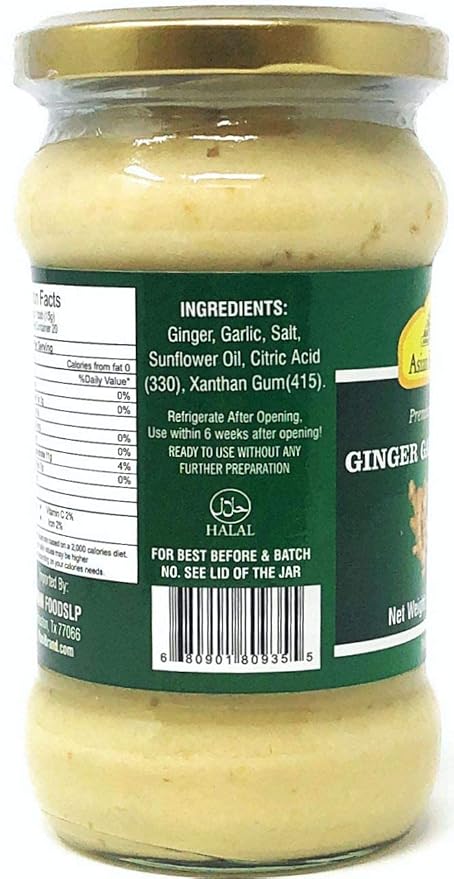 Asian Kitchen Ginger Garlic Cooking Paste 10.5oz (300g) Glass Jar ~ Vegan | Gluten Free | NON-GMO |