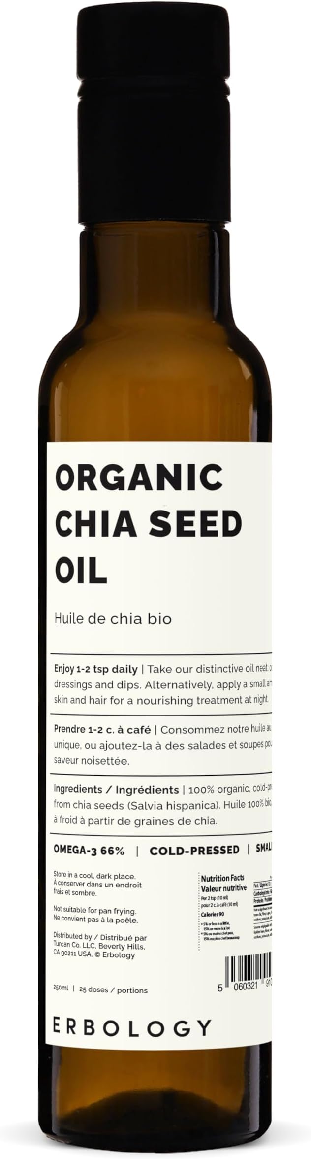 Erbology Organic Chia Seed Oil 8.5 fl oz - Cold-Pressed - Rich in Omega-3 (66%) and Vitamin E (330%