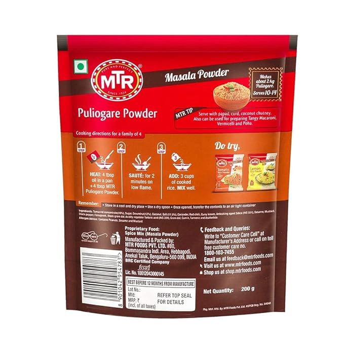 MTR Puliogare Powder – Authentic Indian Spice Blend of Tamarind, Coconut, Red Chilli, Jaggery
