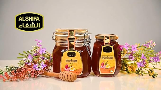 ALSHIFA Natural Honey 8.81oz (250g) | Pack of 1 | Raw & Pure Honey Unpasteurized | 100% Pure