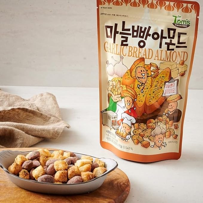 [Official Gilim HBAF] Korean Garlic Bread Seasoned Almonds Nut Protein Snack | After-School, Work