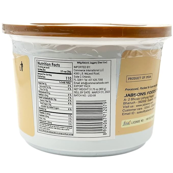 Jabsons - Natural Jaggery, Desi Gur (900g) 2Lb