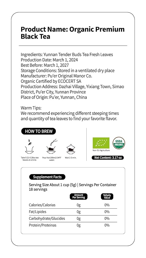 KHS Organic Black Tea Grade AAA (Super Grade), 3.17 OZ Chinese Yunnan Black Tea Loose Leaf, No Dust