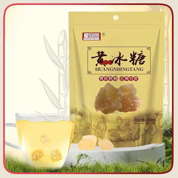 Yellow Rock Sugar Natural Organic 17.64 Oz Traditional Sugar- Essential For Baking/Drinking/Cooking