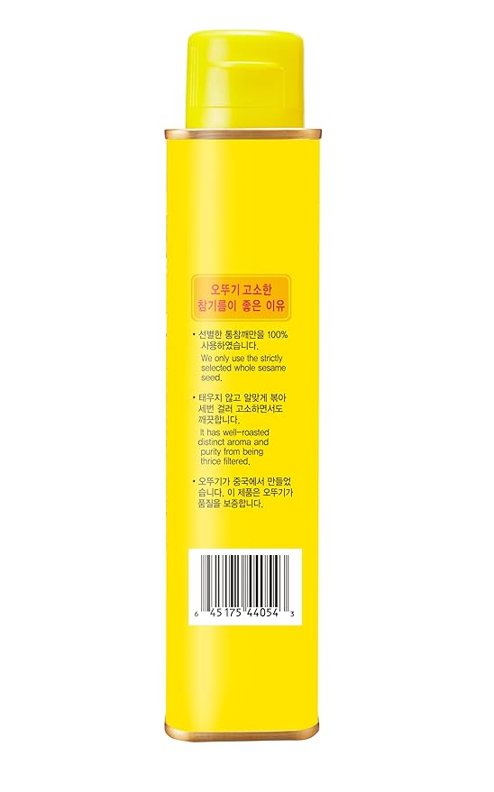 OTTOGI 100% Pure Premium Roasted Sesame Oil, Toasted to Perfection, Traditional Korean Style Oil