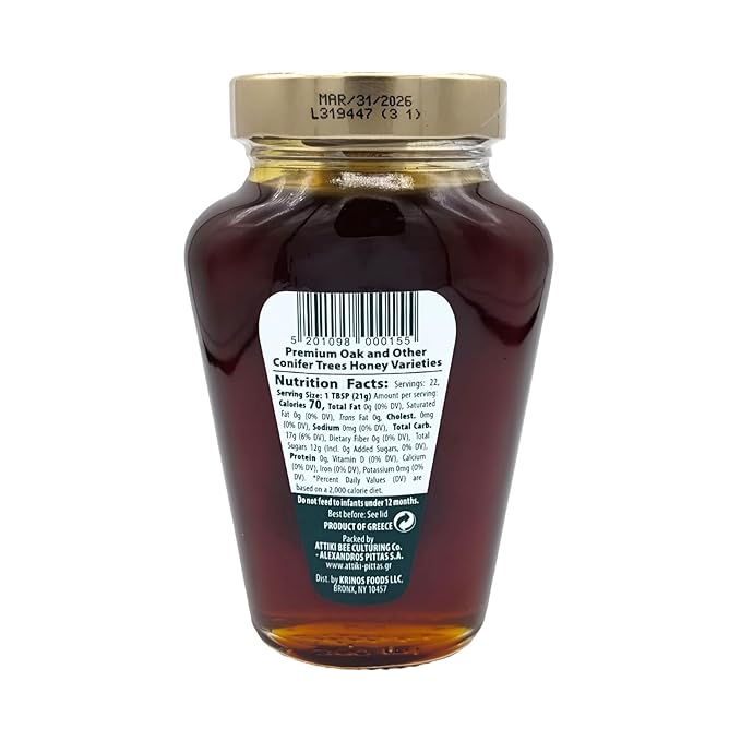 Attiki Dark Brown Greek Honey with Wild Flora and Thyme, Perfect for Baking, Cooking, Lemonade and