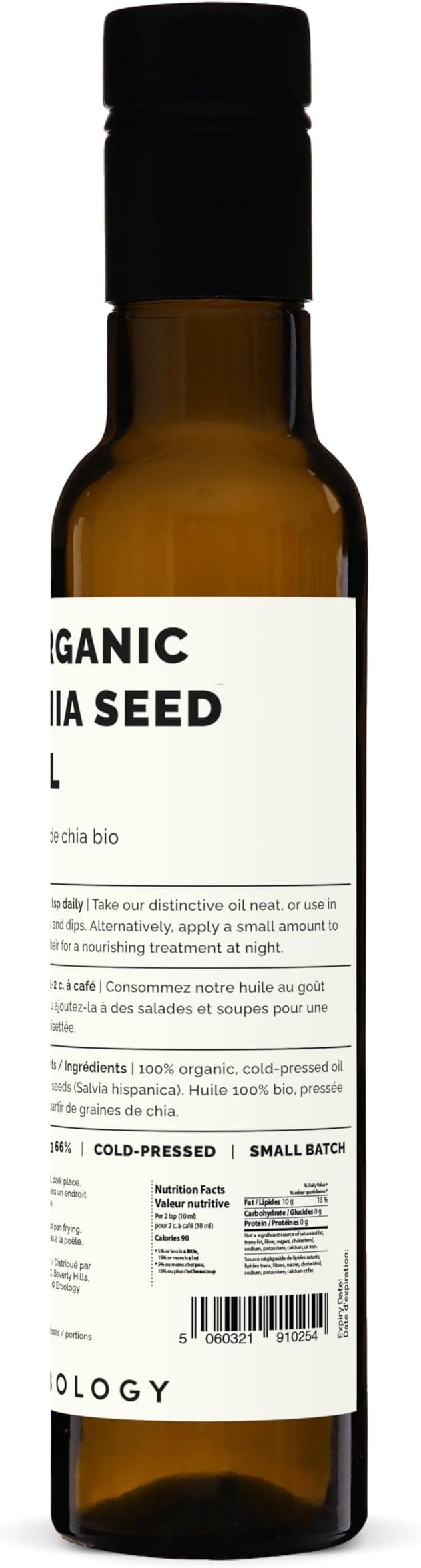 Erbology Organic Chia Seed Oil 8.5 fl oz - Cold-Pressed - Rich in Omega-3 (66%) and Vitamin E (330%