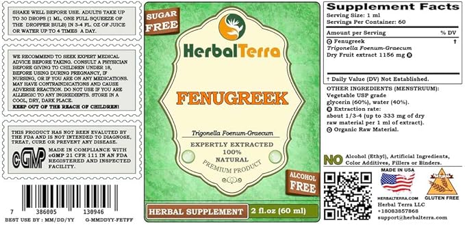 Herbal Terra LLC Fenugreek (Trigonella foenum-graecum) Glycerite, Organic Dried Fruits Alcohol-Free
