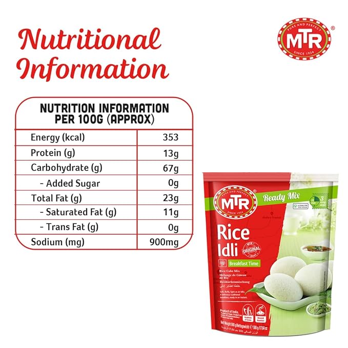 MTR Instant Rice Idli Mix - Ready to Cook Authentic Indian Breakfast, Lunch, Dinner or Snack Meal
