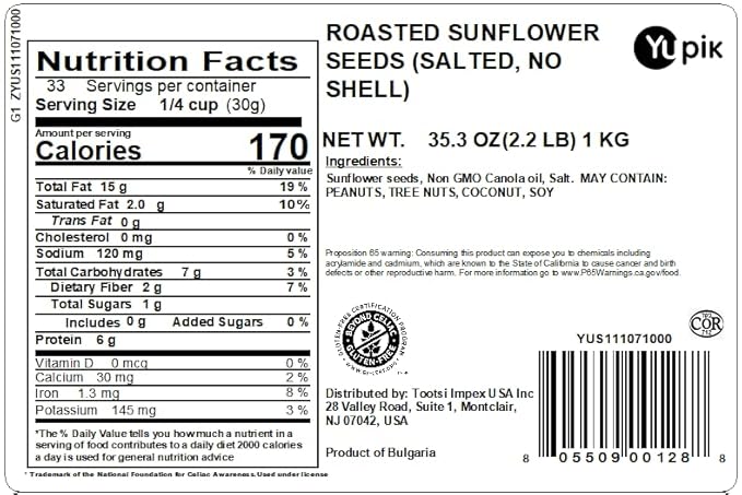 Yupik Roasted Salted Sunflower Seeds, No Shell, 2 lb (35.2 oz), Gluten-Free, Vegan, Kosher, Shelled