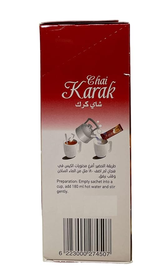 CENVEL® Karak Chai Sweetened | Premium Instant Karak Tea – Natural | Instant Indian Authentic Chai