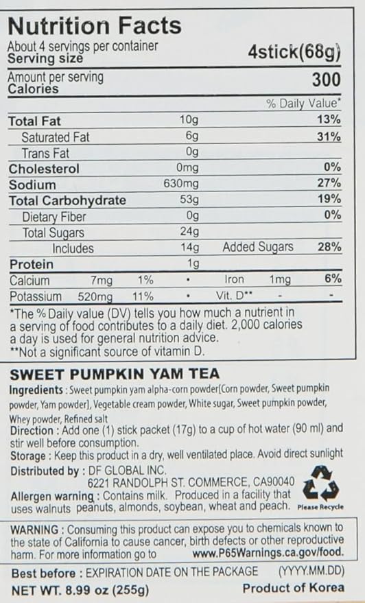 Damtuh Sweet Pumpkin with Yam Tea Powder – Korean Meal Replacement, Instant Breakfast Shake with