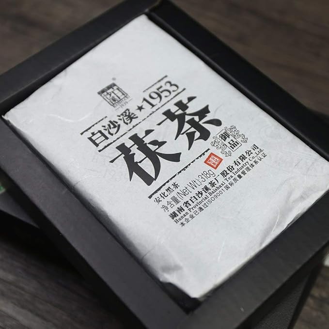 FullChea - 2022/2023 Fucha Tea Brick - Dark Tea Loose Leaf - Golden Flower Tea - Heicha From Hunan