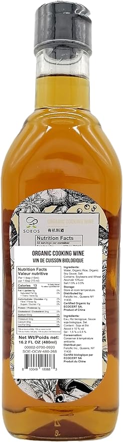 Soeos Organic Shaoxing Chinese Cooking Wine, 16.2 Oz (480 Ml)